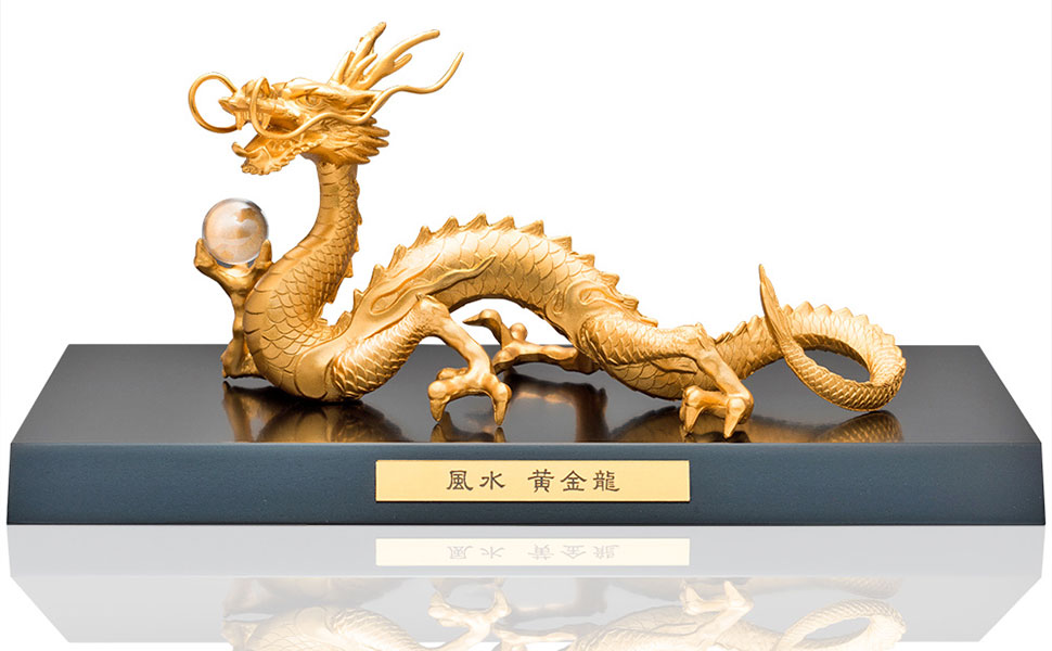 Amazon.co.jp: 大開運 風水黄金龍 20mm玉水晶 (伝統工芸品 高岡銅器