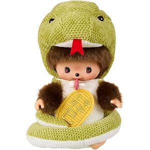 もにまるず 初夢ポニー・ふじ 干支 もにまるず 初夢ポニーふじmoni