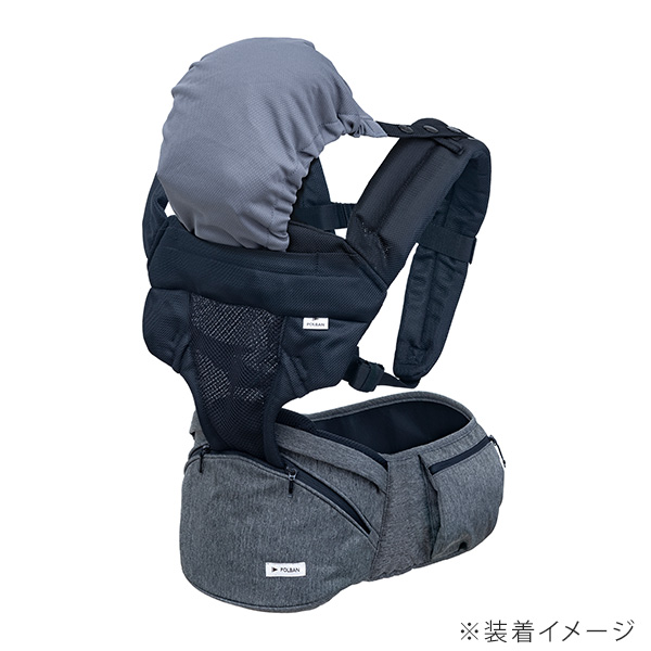 ポルバン POLBAN ダブルショルダーセット アドバンス アジュールブルー