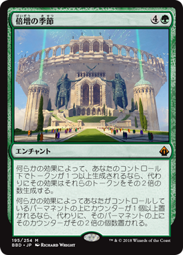 MTG専門店|東京MTG】MTGカード・アート通販サイト