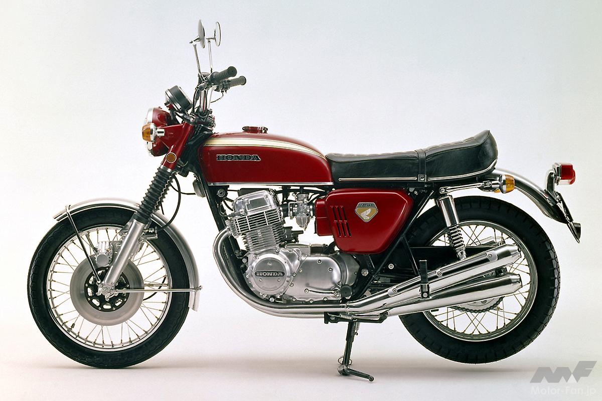 元祖ナナハン（750cc）、ホンダ ドリームCB750FOURの初期型“K0”｜1/12