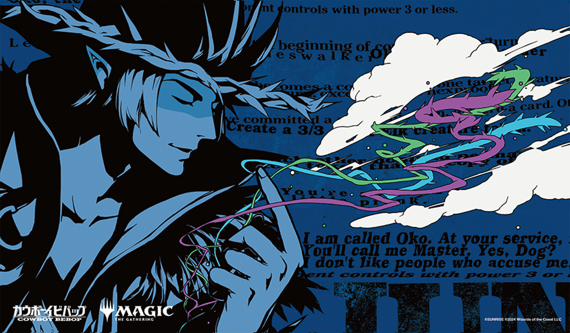 pic_playmat_02.png?var202402