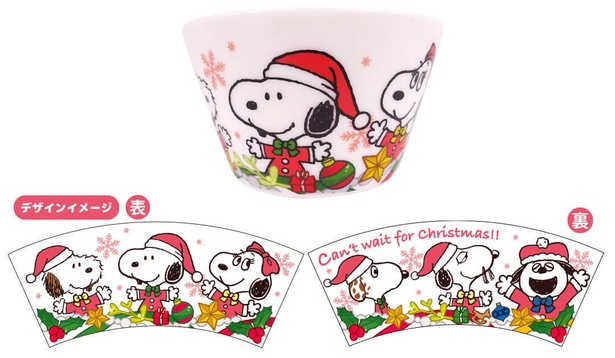 スヌーピーのグッズと迎えるクリスマス！「スヌーピータウンショップ