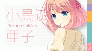 Real intention/和泉妃愛(柳ひとみ) - ニコニコ動画