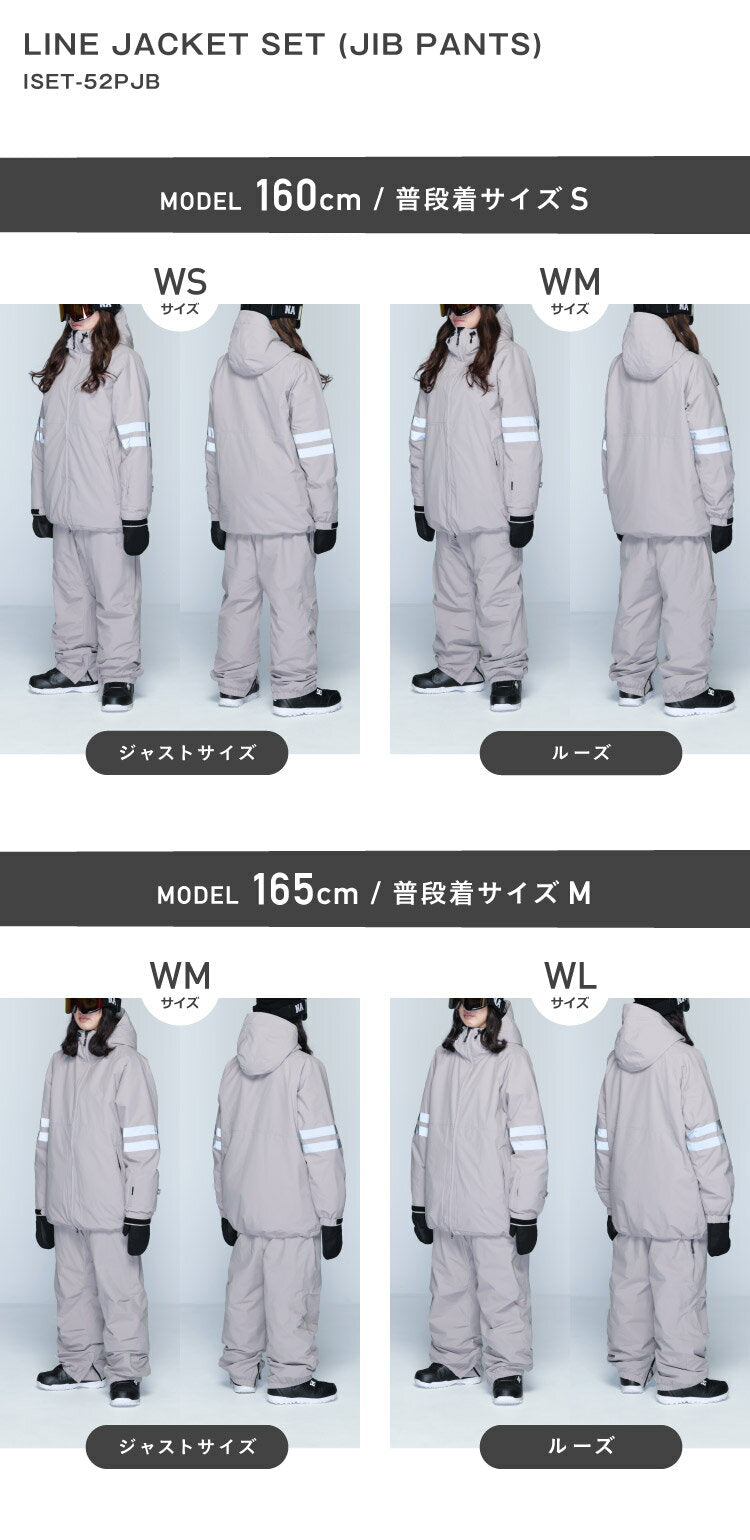スノーボードウェア レディース 上下セット スノボウェア スノーウェア