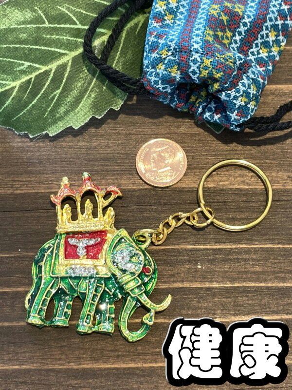 タイ 幸運の象お守り 健康運グリーン - お守り屋さん本店は世界の