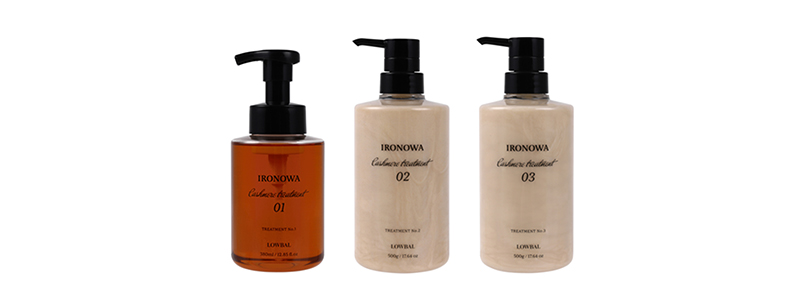 IRONOWA カシミヤトリートメント No.3 | ヘアケア | FIVE WEB STORE