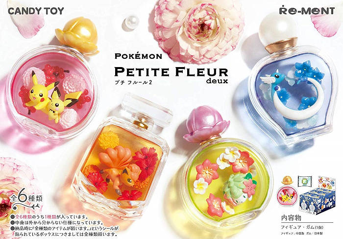 ポケモン プチフルール2、ピカチュウ＆ピチュー、ロコン、ミュウなど