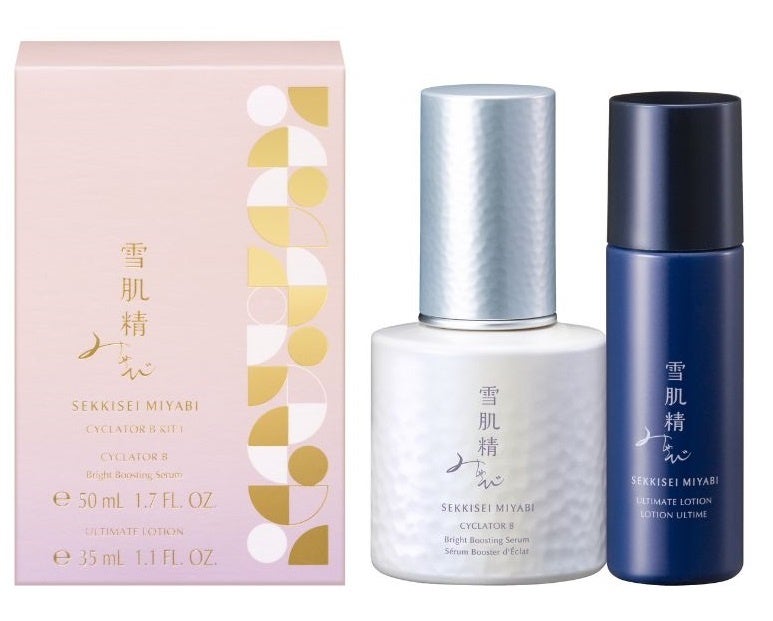 昨年人気を博した「雪肌精 みやび」×「羽生結弦選手」スペシャル