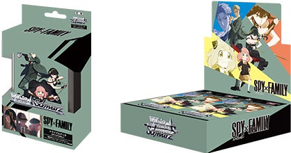 ヴァイスシュヴァルツよりトライアルデッキ＆ブースターパック 『SPY