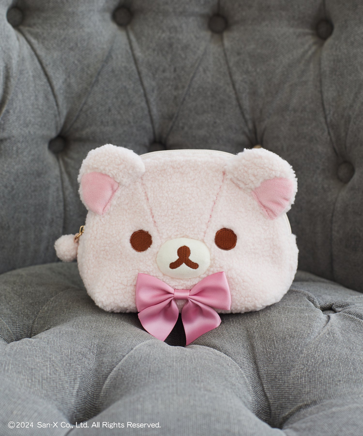 Maison de FLEUR】大人気コラボ『Maison de FLEUR×「リラックマ