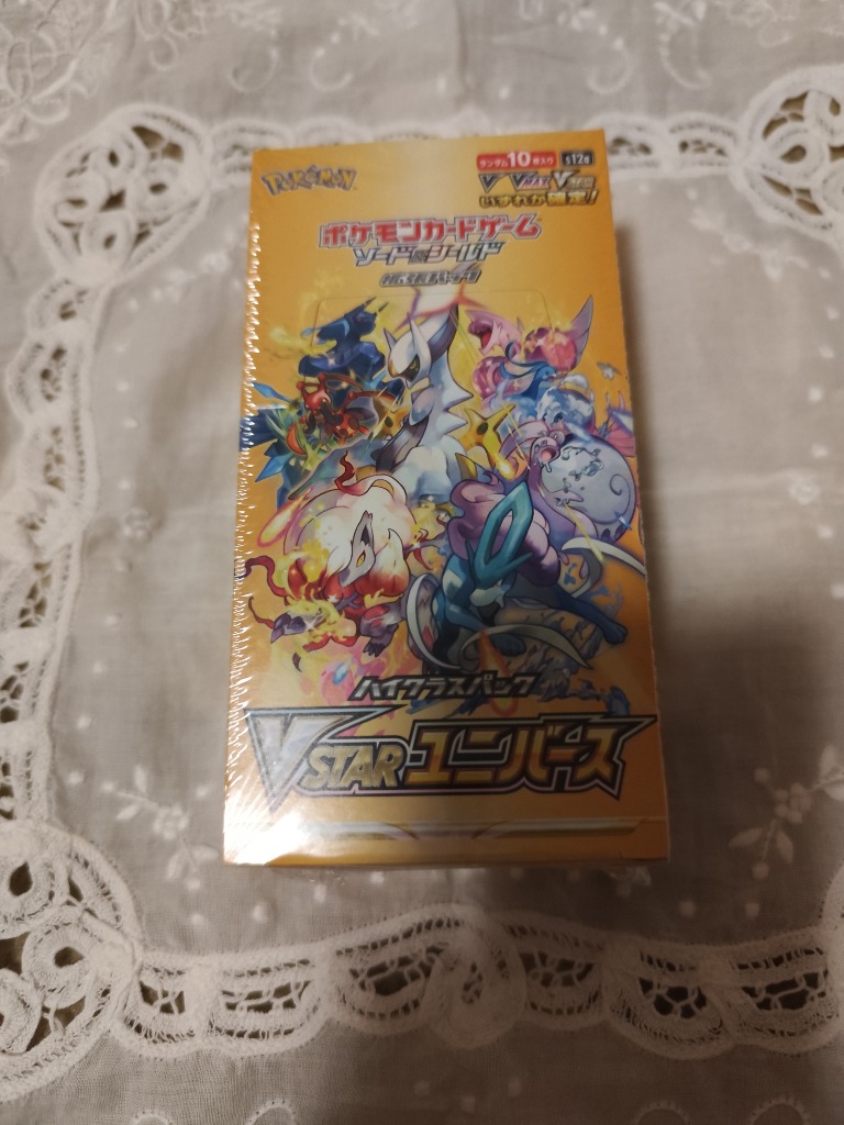 ポケモンカードゲーム ポケモンカード VSTARユニバース box シュリンク