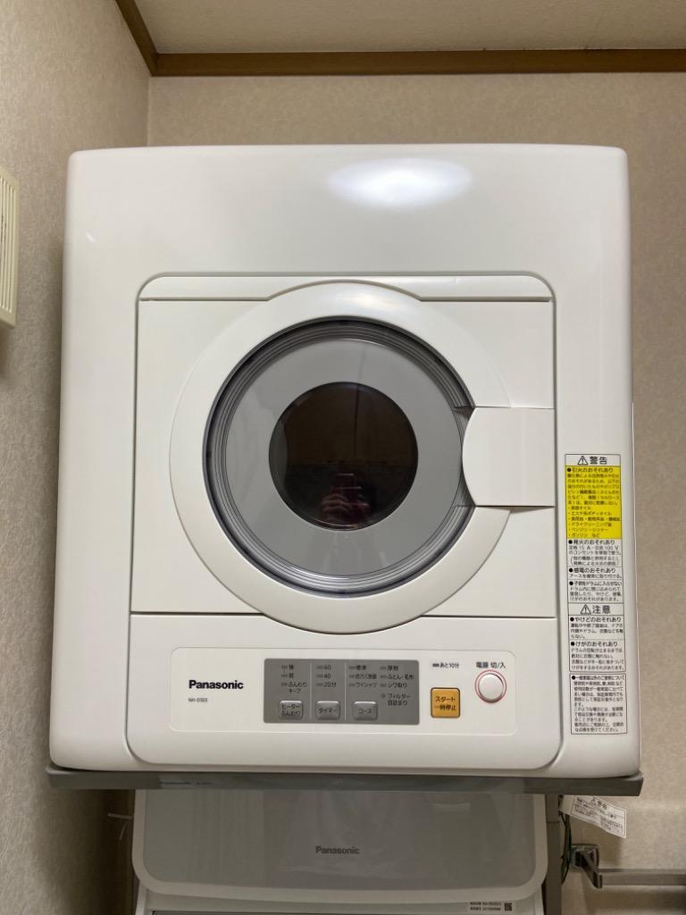 パナソニック NH-D503-W 電気衣類乾燥機 （乾燥5.0kg） ホワイト