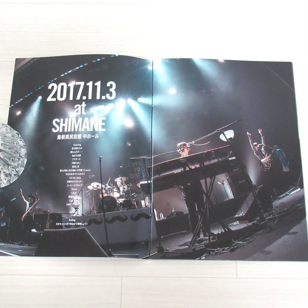 店頭買取】Official髭男dismCD付きパンフレットを埼玉県熊谷市のお客様