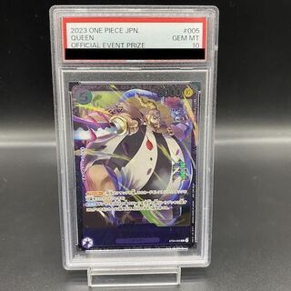クイーン psa10」の激安通販 | magi