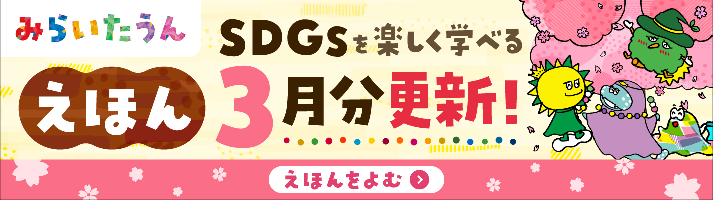 セブンパークアリオ柏｜千葉県柏市のショッピングモール