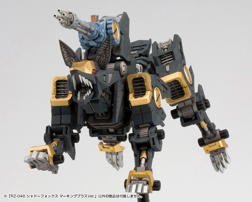 RZ-046 シャドーフォックス マーキングプラスVer.: プラモデル
