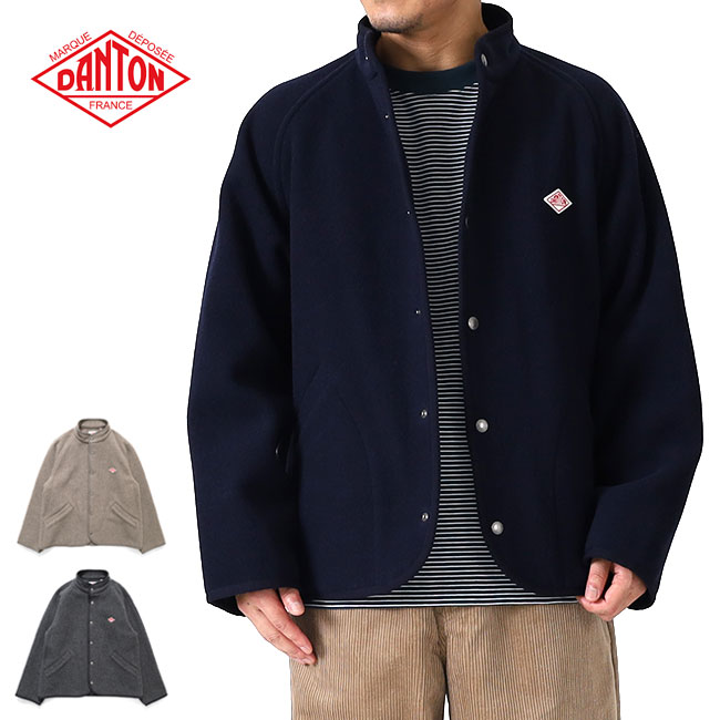 楽天市場】DANTON ダントン ウールモッサ シングルフードジャケット JD