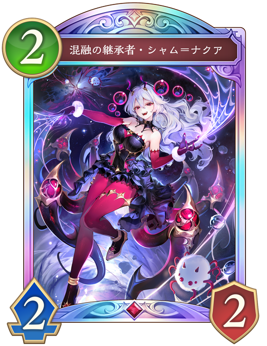 デッキ紹介】「Shadowverse Extra Championship 2025 福岡大会」大会