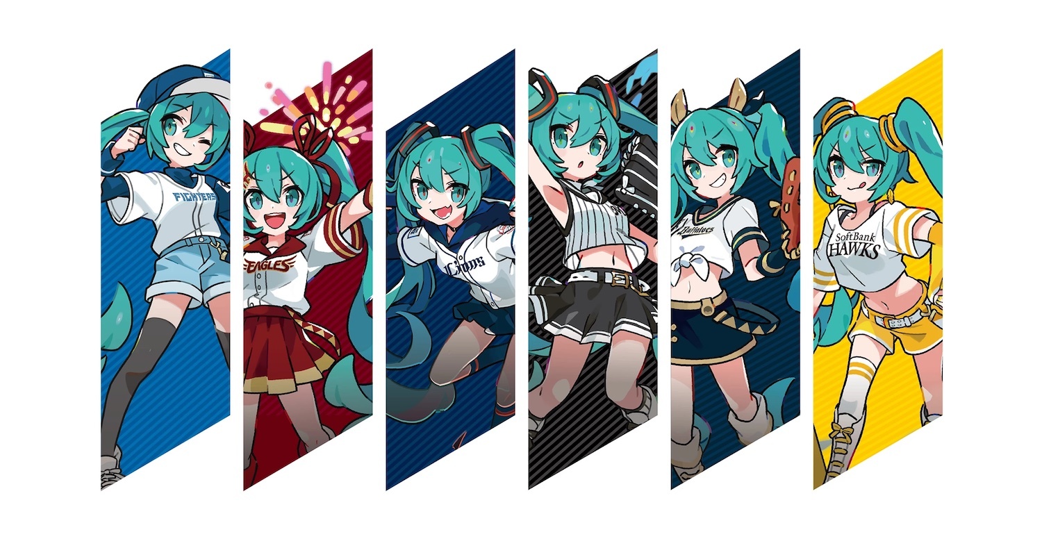 初音ミクとパ・リーグが今年もコラボ！ 受注販売で特製グローブやT