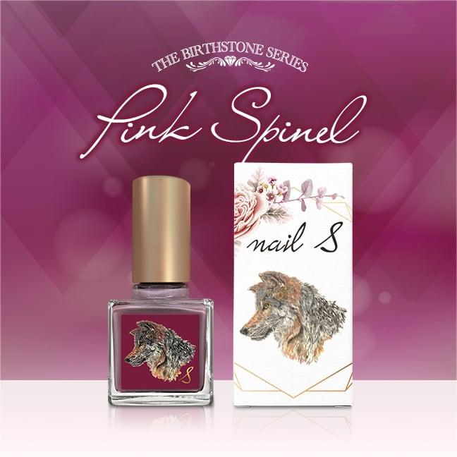 ネイルエス pink spinel nailsの商品詳細 | 蔦屋書店オンラインストア