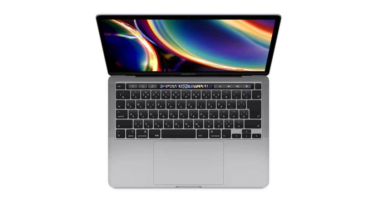 13.3インチMacBook Pro 2.0GHzクアッドコアIntel Core i5 Retina