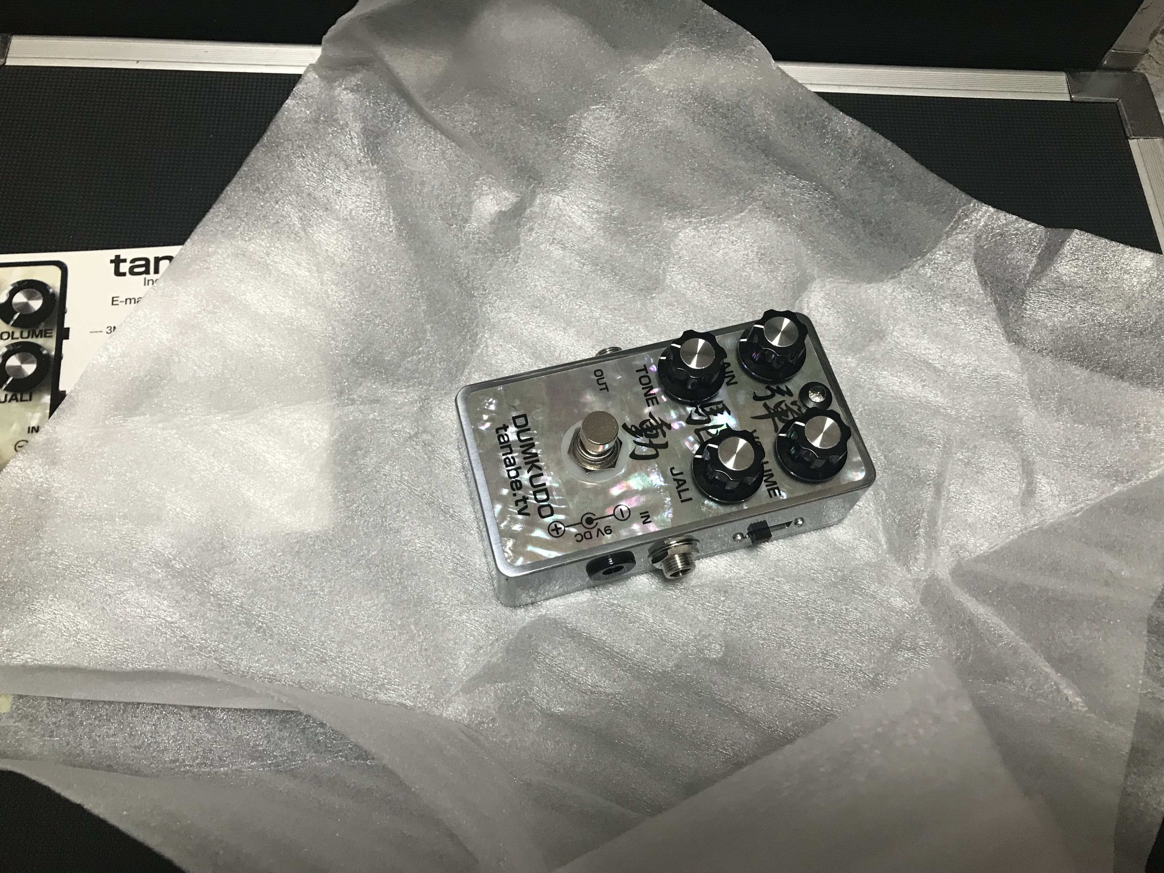 一台で三度おいしい tanabe.tv 弾駆動 -DUMKUDO- | 山アリ谷アリ平地ナシ