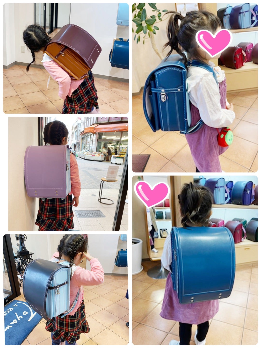 5y8m ラン活 〜トヤマかばん〜 | くま家の日常 〜2017年6月出産〜