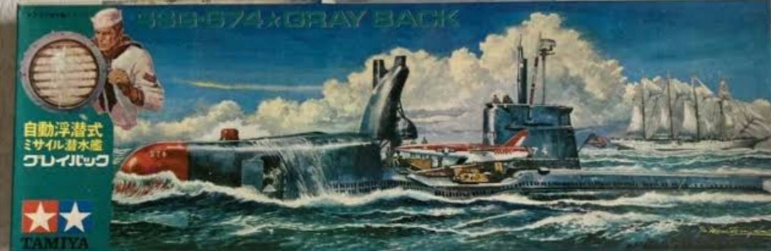 今日の無駄遣い(9月第3週) | プラモ爺・キジ男の悪足掻き(趣味生活備忘録)