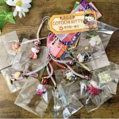 激レア！！】ハローキティ ご当地 ストラップ 根付 希少 入手困難