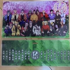 m75697435549_1.jpg?1761026700