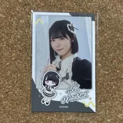 2026年最新】大西葵の人気アイテム - メルカリ