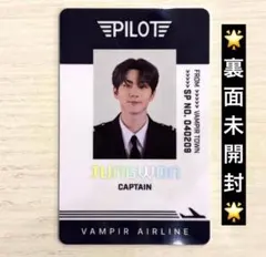 2026年最新】enhypen popup ジョンウォンの人気アイテム - メルカリ