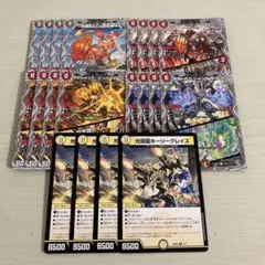 2026年最新】リースボルシャック デッキの人気アイテム - メルカリ