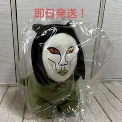 2026年最新】おろちんゆー ぬいぐるみの人気アイテム - メルカリ