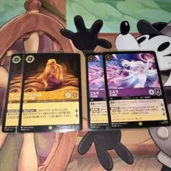2026年最新】LORCANA エルサの人気アイテム - メルカリ