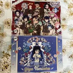 2026年最新】義勇 ダイニング ポスターの人気アイテム - メルカリ