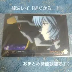 2026年最新】ヴァイス エヴァの人気アイテム - メルカリ