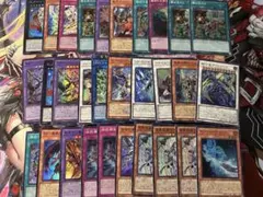 2026年最新】遊戯王 引退 まとめ売りの人気アイテム - メルカリ