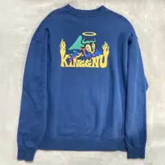 2026年最新】king gnu スウェット flyingの人気アイテム - メルカリ