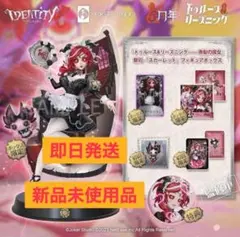 2026年最新】オフラインパック 祭司の人気アイテム - メルカリ