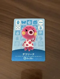 2026年最新】amiiboカード 未開封の人気アイテム - メルカリ