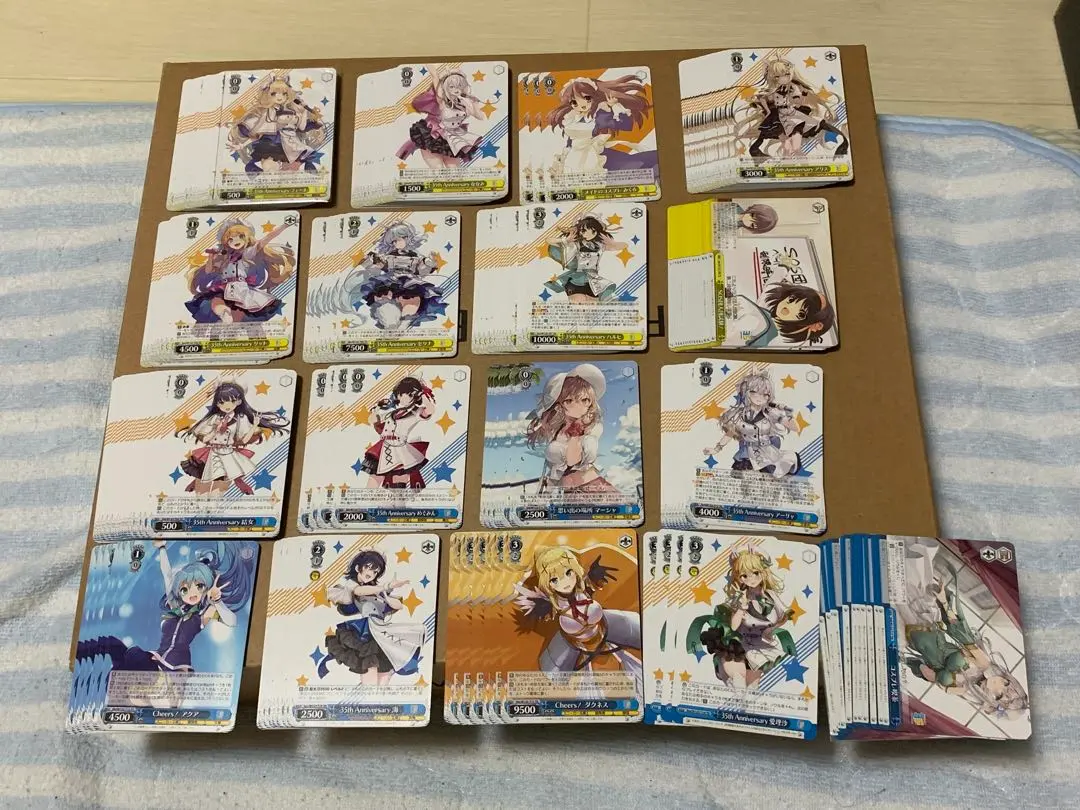 2026年最新】回復術士のやり直し ヴァイスの人気アイテム - メルカリ