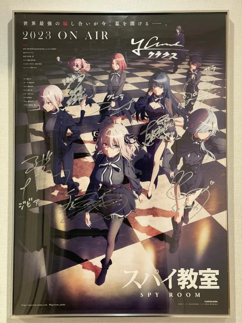 2026年最新】楠木ともり サインの人気アイテム - メルカリ