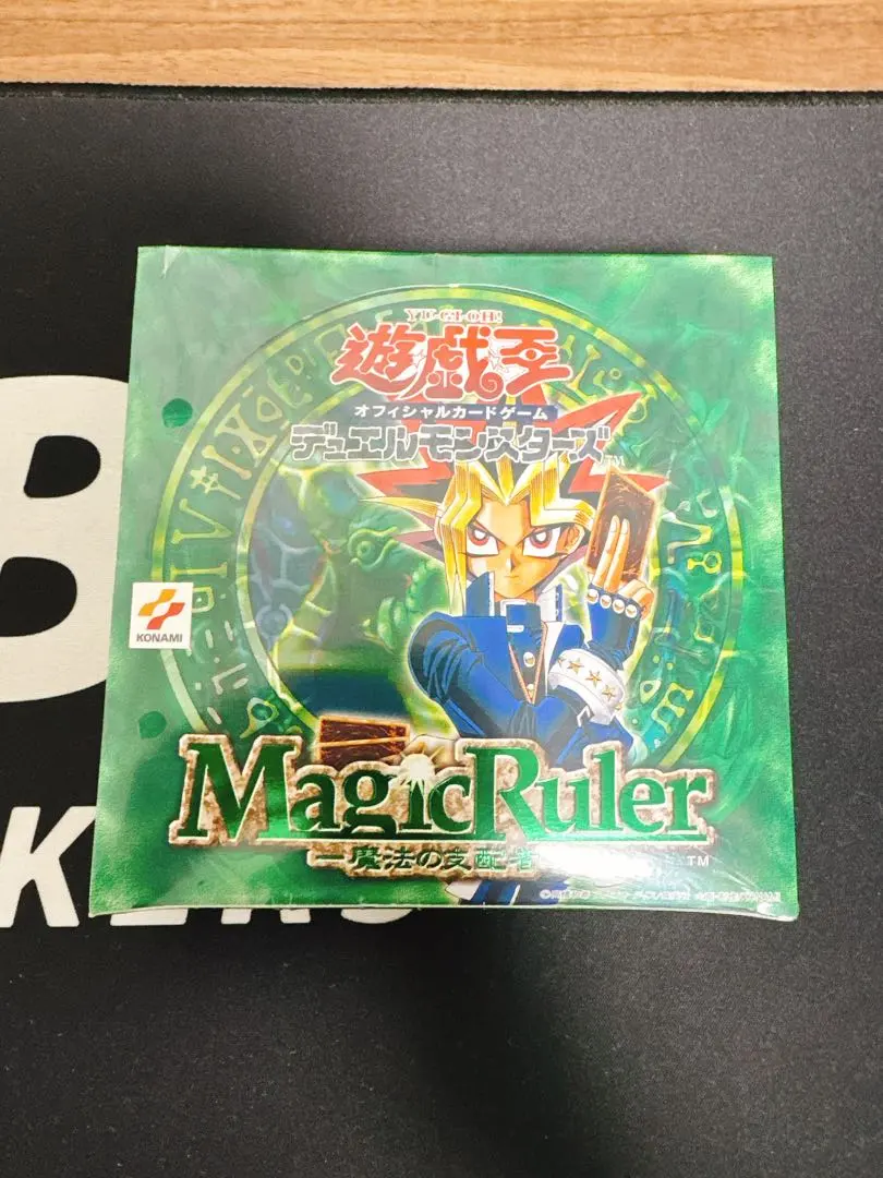 2026年最新】【未開封】遊戯王マジックルーラーの人気アイテム - メルカリ