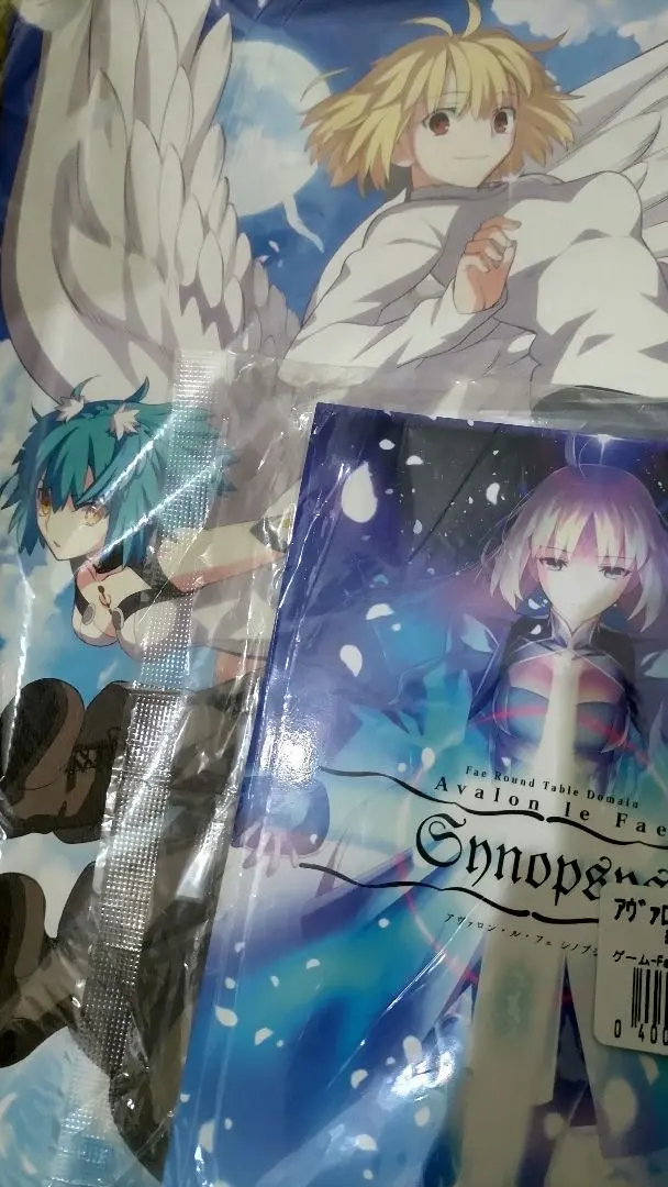 2026年最新】竹箒 同人誌の人気アイテム - メルカリ