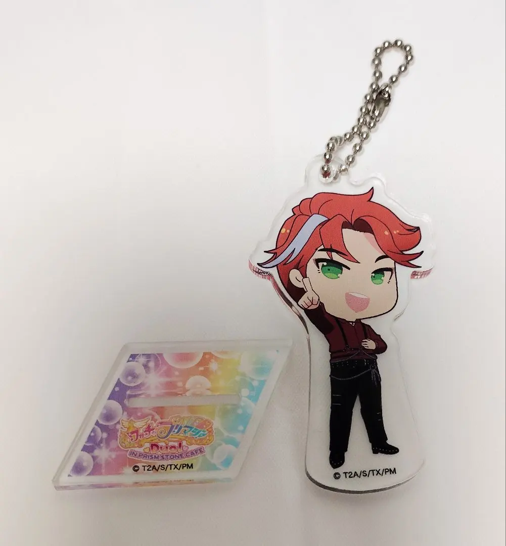 2026年最新】プリマジ 橙真の人気アイテム - メルカリ