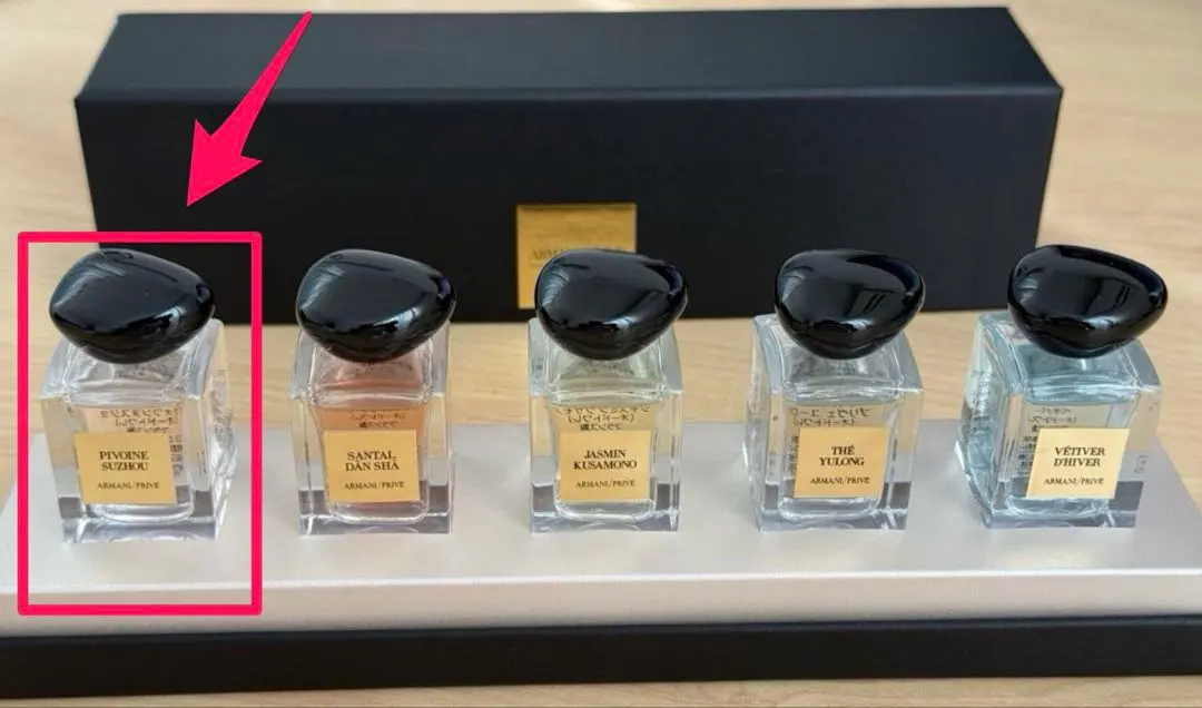 2026年最新】ピヴォワンヌスジョの人気アイテム - メルカリ