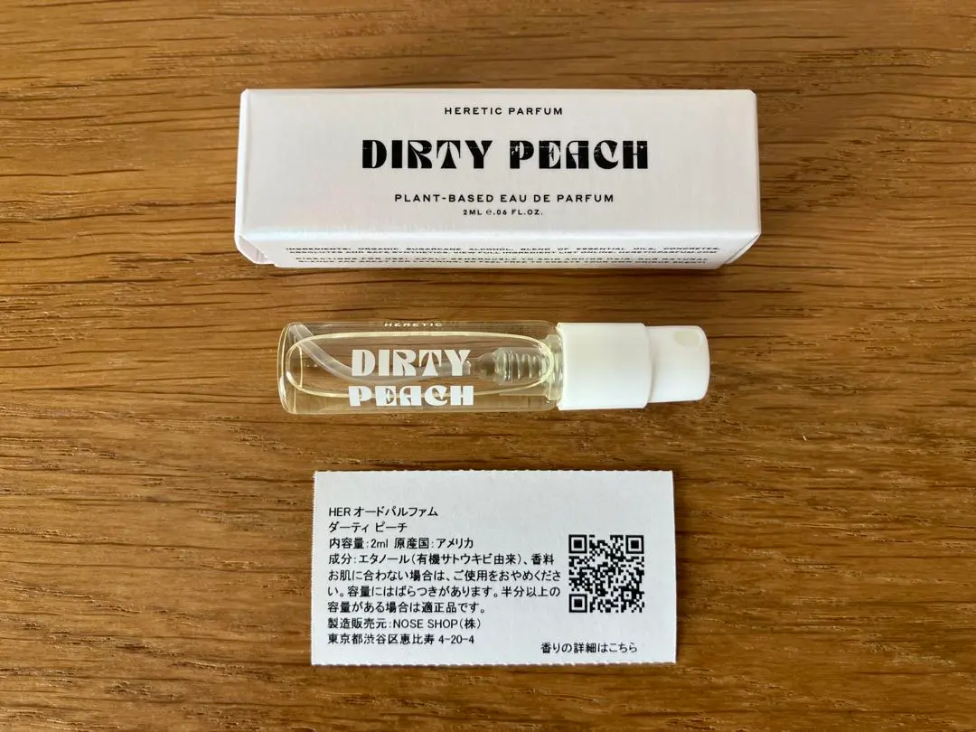 2026年最新】ダーティピーチ 香水の人気アイテム - メルカリ