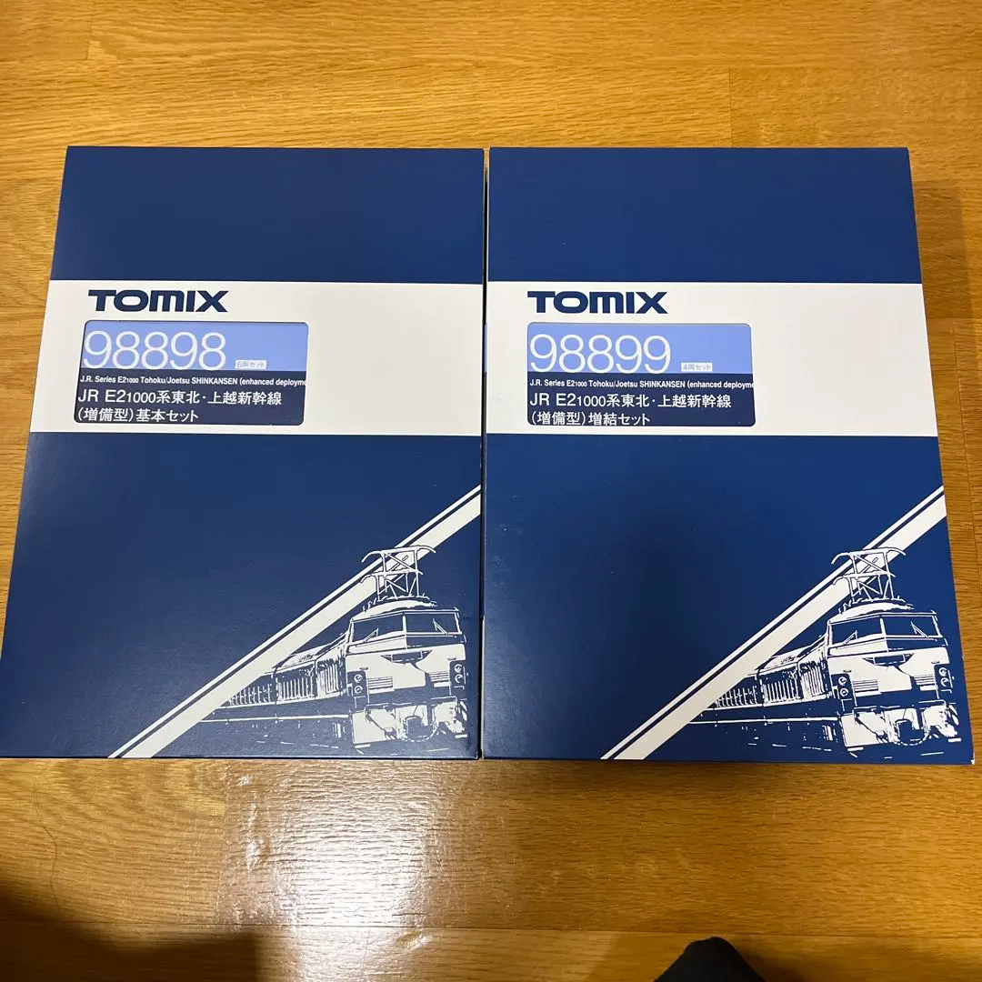 2026年最新】tomix e4系の人気アイテム - メルカリ